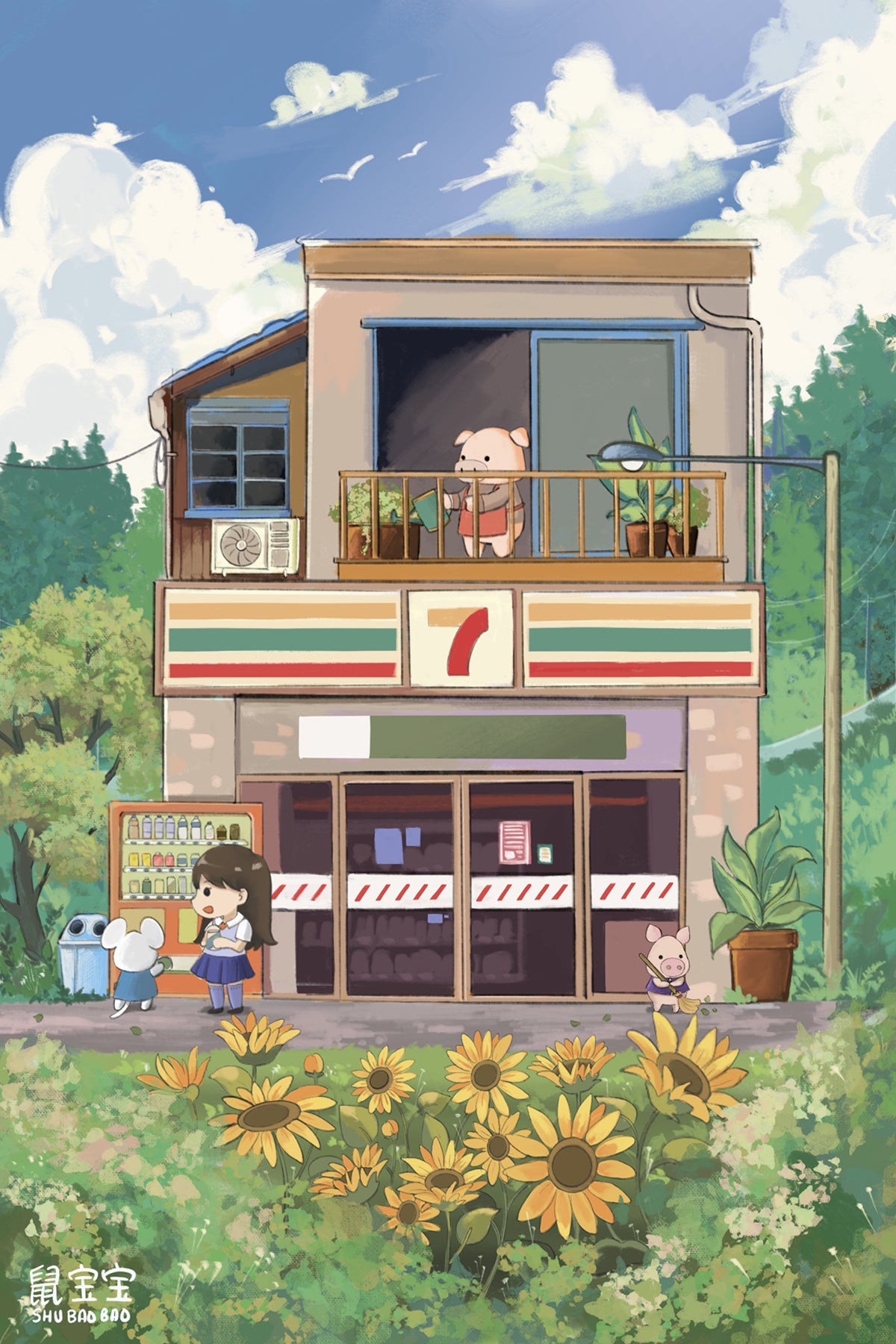 OC Postard- Seven