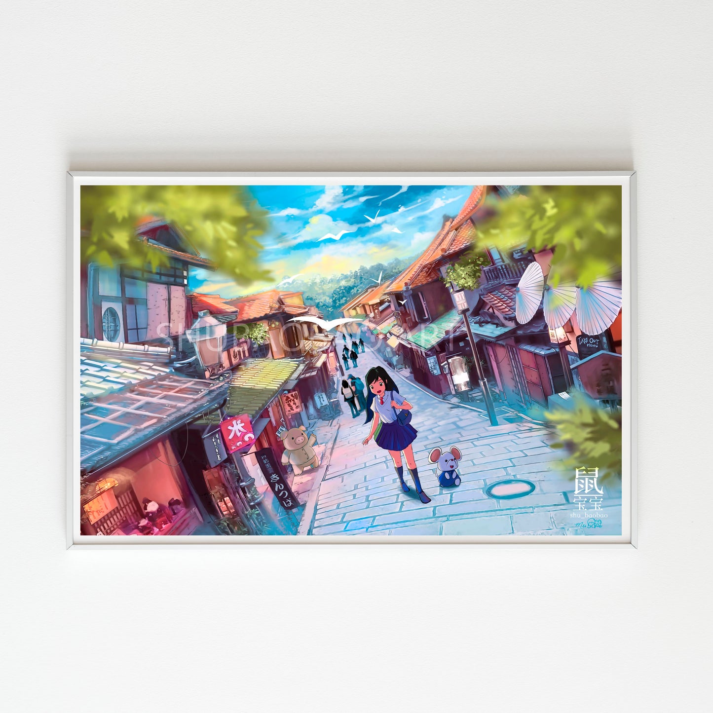 Original Character- Kyoto