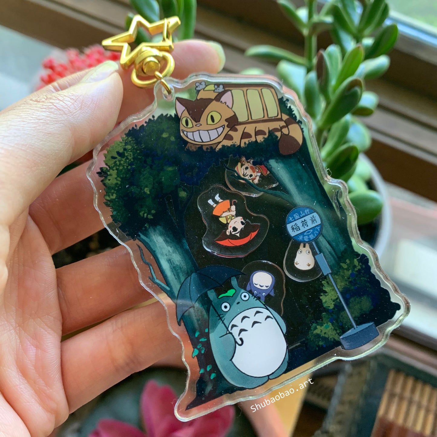 Acrylic Shaker- Totoro