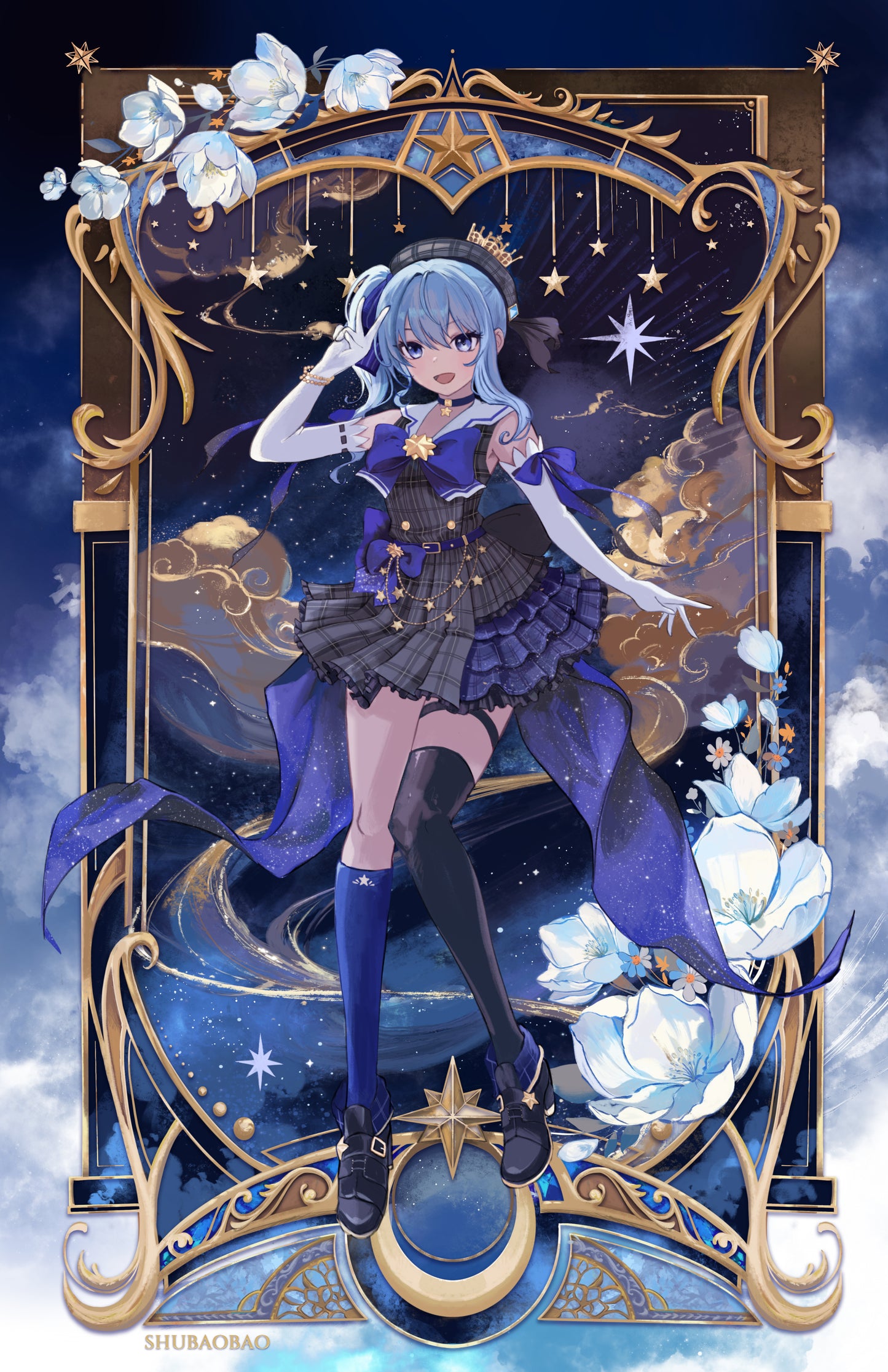 Hololive JP- Suisei