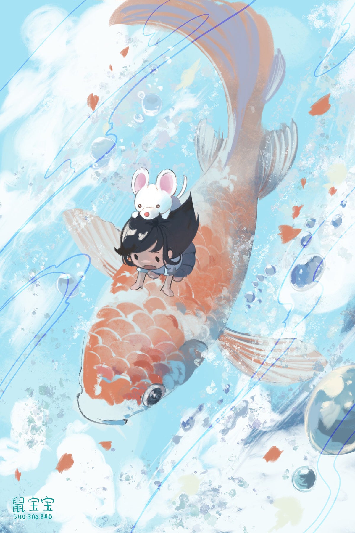 OC Postard- Koifish Ride