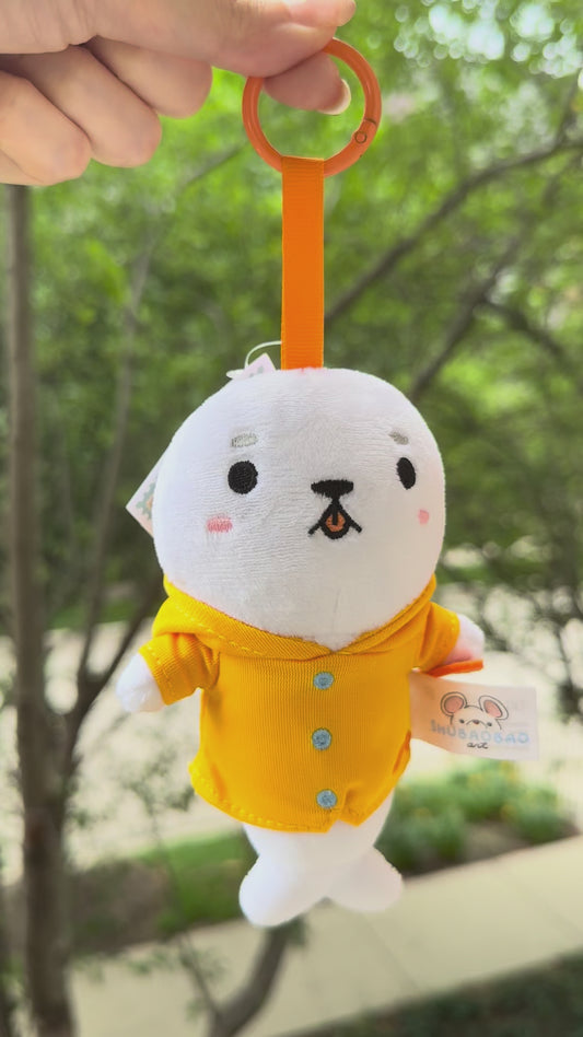 Pupu Plush Key Chain