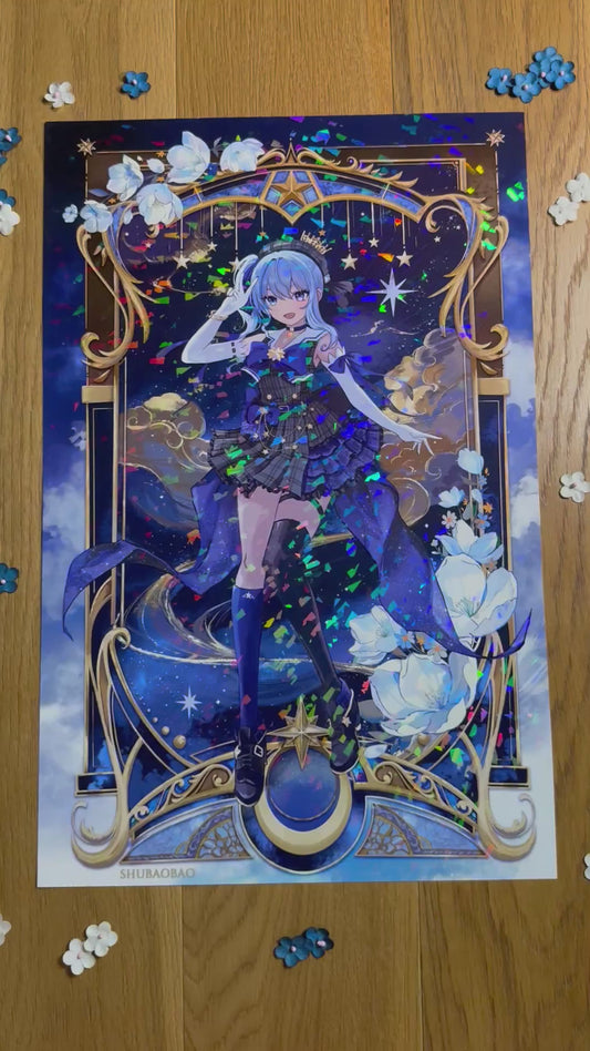 Hololive JP- Suisei