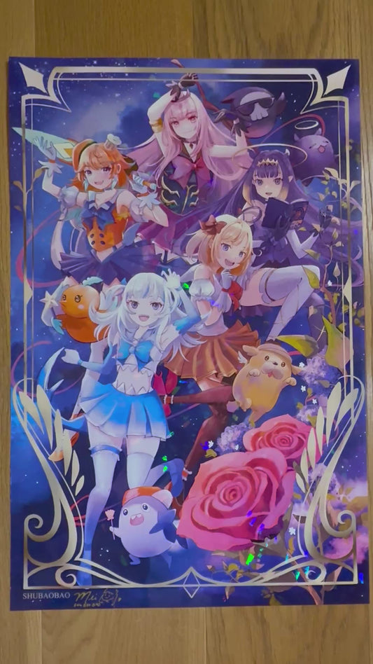 Hololive EN- Myth